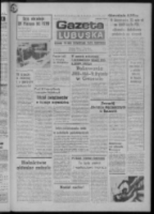 Gazeta Lubuska : dziennik Polskiej Zjednoczonej Partii Robotniczej : Zielona Góra - Gorzów R. XXVII Nr 130 (12 czerwca 1979). - Wyd. A