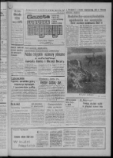 Gazeta Lubuska : magazyn : dziennik Polskiej Zjednoczonej Partii Robotniczej : Zielona Góra - Gorzów R. XXVII Nr 133 (16/17 czerwca 1979). - Wyd. A