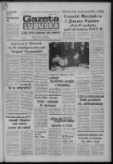 Gazeta Lubuska : dziennik Polskiej Zjednoczonej Partii Robotniczej : Zielona Góra - Gorzów R. XXVII Nr 135 (19 czerwca 1979). - Wyd. A