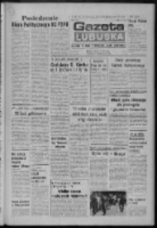 Gazeta Lubuska : dziennik Polskiej Zjednoczonej Partii Robotniczej : Zielona Góra - Gorzów R. XXVII Nr 136 (20 czerwca 1979). - Wyd. A