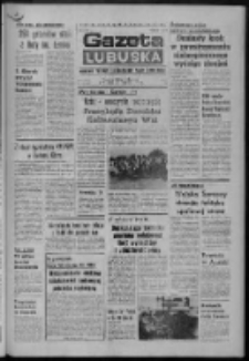 Gazeta Lubuska : dziennik Polskiej Zjednoczonej Partii Robotniczej : Zielona Góra - Gorzów R. XXVII Nr 137 (21 czerwca 1979). - Wyd. A