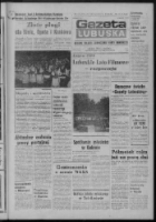 Gazeta Lubuska : dziennik Polskiej Zjednoczonej Partii Robotniczej : Zielona Góra - Gorzów R. XXVII Nr 140 (25 czerwca 1979). - Wyd. A