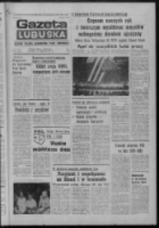 Gazeta Lubuska : dziennik Polskiej Zjednoczonej Partii Robotniczej : Zielona Góra - Gorzów R. XXVII Nr 141 (26 czerwca 1979). - Wyd. A
