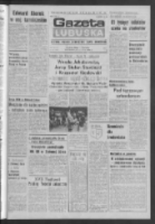 Gazeta Lubuska : dziennik Polskiej Zjednoczonej Partii Robotniczej : Zielona Góra - Gorzów R. XXVII Nr 146 (2 lipca 1979). - Wyd. A