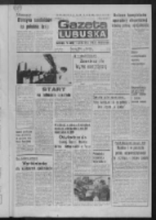 Gazeta Lubuska : dziennik Polskiej Zjednoczonej Partii Robotniczej : Zielona Góra - Gorzów R. XXVII Nr 149 (5 lipca 1979). - Wyd. A