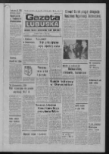 Gazeta Lubuska : dziennik Polskiej Zjednoczonej Partii Robotniczej : Zielona Góra - Gorzów R. XXVII Nr 152 (9 lipca 1979). - Wyd. A