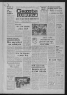Gazeta Lubuska : dziennik Polskiej Zjednoczonej Partii Robotniczej : Zielona Góra - Gorzów R. XXVII Nr 153 (10 lipca 1979). - Wyd. A
