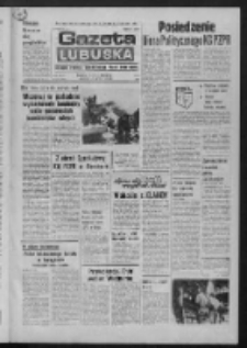 Gazeta Lubuska : dziennik Polskiej Zjednoczonej Partii Robotniczej : Zielona Góra - Gorzów R. XXVII Nr 156 (13 lipca 1979). - Wyd. A
