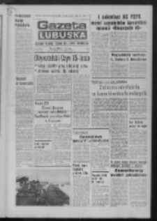 Gazeta Lubuska : dziennik Polskiej Zjednoczonej Partii Robotniczej : Zielona Góra - Gorzów R. XXVII Nr 158 (16 lipca 1979). - Wyd. A
