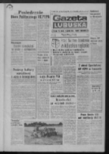 Gazeta Lubuska : dziennik Polskiej Zjednoczonej Partii Robotniczej : Zielona Góra - Gorzów R. XXVII Nr 160 (18 lipca 1979). - Wyd. A