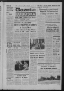 Gazeta Lubuska : dziennik Polskiej Zjednoczonej Partii Robotniczej : Zielona Góra - Gorzów R. XXVII Nr 161 (19 lipca 1979). - Wyd. A