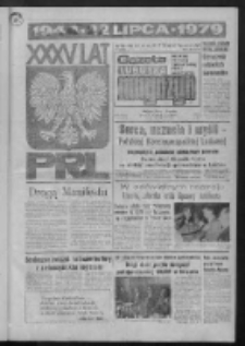 Gazeta Lubuska : magazyn : dziennik Polskiej Zjednoczonej Partii Robotniczej : Zielona Góra - Gorzów R. XXVII Nr 162 (20/21/22 lipca 1979). - Wyd. A