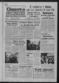 Gazeta Lubuska : dziennik Polskiej Zjednoczonej Partii Robotniczej : Zielona Góra - Gorzów R. XXVII Nr 163 (23 lipca 1979). - Wyd. A