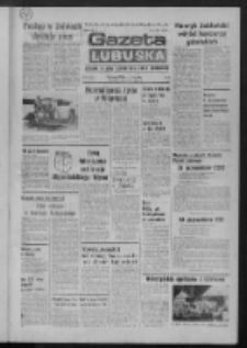 Gazeta Lubuska : dziennik Polskiej Zjednoczonej Partii Robotniczej : Zielona Góra - Gorzów R. XXVII Nr 164 (24 lipca 1979). - Wyd. A