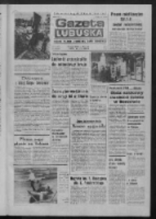 Gazeta Lubuska : dziennik Polskiej Zjednoczonej Partii Robotniczej : Zielona Góra - Gorzów R. XXVII Nr 165 (25 lipca 1979). - Wyd. A