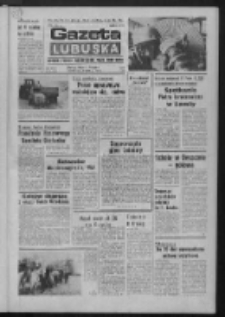 Gazeta Lubuska : dziennik Polskiej Zjednoczonej Partii Robotniczej : Zielona Góra - Gorzów R. XXVII Nr 166 (26 lipca 1979). - Wyd. A