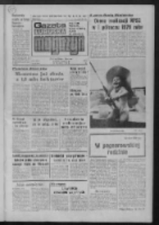 Gazeta Lubuska : magazyn : dziennik Polskiej Zjednoczonej Partii Robotniczej : Zielona Góra - Gorzów R. XXVII Nr 168 (28/29 lipca 1979). - Wyd. A