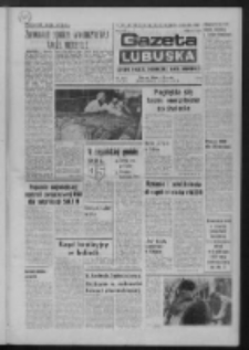 Gazeta Lubuska : dziennik Polskiej Zjednoczonej Partii Robotniczej : Zielona Góra - Gorzów R. XXVII Nr 169 (30 lipca 1979). - Wyd. A