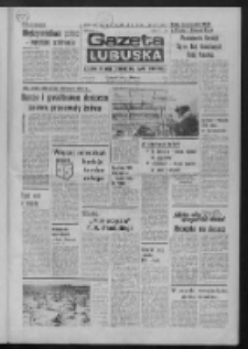 Gazeta Lubuska : dziennik Polskiej Zjednoczonej Partii Robotniczej : Zielona Góra - Gorzów R. XXVII Nr 170 (31 lipca 1979). - Wyd. A