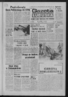 Gazeta Lubuska : dziennik Polskiej Zjednoczonej Partii Robotniczej : Zielona Góra - Gorzów R. XXVII Nr 171 (1 sierpnia 1979). - Wyd. A