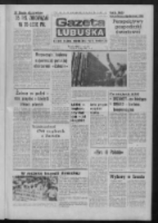 Gazeta Lubuska : dziennik Polskiej Zjednoczonej Partii Robotniczej : Zielona Góra - Gorzów R. XXVII Nr 175 (7 sierpnia 1979). - Wyd. A