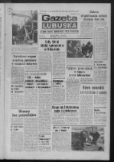 Gazeta Lubuska : dziennik Polskiej Zjednoczonej Partii Robotniczej : Zielona Góra - Gorzów R. XXVII Nr 177 (9 sierpnia 1979). - Wyd. A