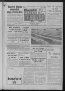 Gazeta Lubuska : magazyn : dziennik Polskiej Zjednoczonej Partii Robotniczej : Zielona Góra - Gorzów R. XXVII Nr 179 (11/12 sierpnia 1979). - Wyd. A
