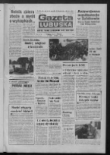 Gazeta Lubuska : dziennik Polskiej Zjednoczonej Partii Robotniczej : Zielona Góra - Gorzów R. XXVII Nr 181 (14 sierpnia 1979). - Wyd. A