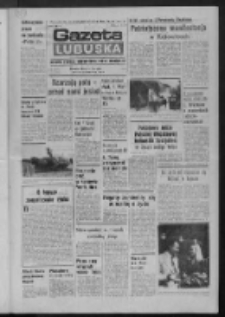 Gazeta Lubuska : dziennik Polskiej Zjednoczonej Partii Robotniczej : Zielona Góra - Gorzów R. XXVII Nr 184 (17 sierpnia 1979). - Wyd. A