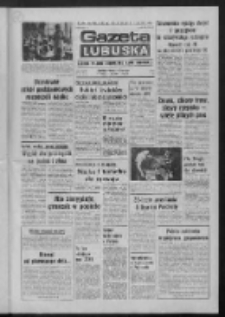 Gazeta Lubuska : dziennik Polskiej Zjednoczonej Partii Robotniczej : Zielona Góra - Gorzów R. XXVII Nr 187 (21 sierpnia 1979). - Wyd. A