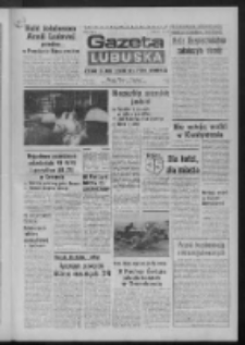 Gazeta Lubuska : dziennik Polskiej Zjednoczonej Partii Robotniczej : Zielona Góra - Gorzów R. XXVII Nr 192 (27 sierpnia 1979). - Wyd. A