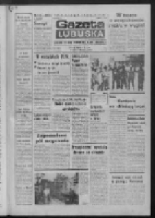 Gazeta Lubuska : dziennik Polskiej Zjednoczonej Partii Robotniczej : Zielona Góra - Gorzów R. XXVII Nr 193 (28 sierpnia 1979). - Wyd. A