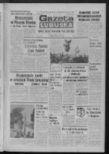 Gazeta Lubuska : dziennik Polskiej Zjednoczonej Partii Robotniczej : Zielona Góra - Gorzów R. XXVII Nr 199 (4 września 1979). - Wyd. A