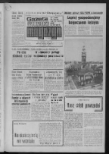 Gazeta Lubuska : magazyn : dziennik Polskiej Zjednoczonej Partii Robotniczej : Zielona Góra - Gorzów R. XXVII Nr 202 (7/8/9 września 1979). - Wyd. A