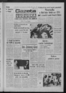 Gazeta Lubuska : dziennik Polskiej Zjednoczonej Partii Robotniczej : Zielona Góra - Gorzów R. XXVII Nr 207 (14 września 1979). - Wyd. A