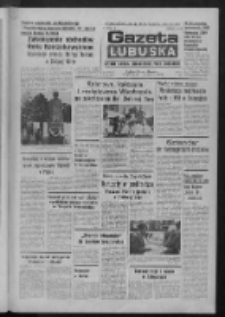 Gazeta Lubuska : dziennik Polskiej Zjednoczonej Partii Robotniczej : Zielona Góra - Gorzów R. XXVII Nr 209 (17 września 1979). - Wyd. A