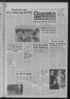 Gazeta Lubuska : dziennik Polskiej Zjednoczonej Partii Robotniczej : Zielona Góra - Gorzów R. XXVII Nr 211 (19 września 1979). - Wyd. A
