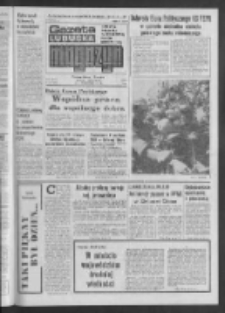 Gazeta Lubuska : magazyn : dziennik Polskiej Zjednoczonej Partii Robotniczej : Zielona Góra - Gorzów R. XXVII Nr 214 (22/23 września 1979). - Wyd. A