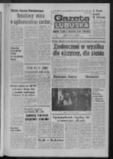 Gazeta Lubuska : dziennik Polskiej Zjednoczonej Partii Robotniczej : Zielona Góra - Gorzów R. XXVII Nr 215 (24 września 1979). - Wyd. A