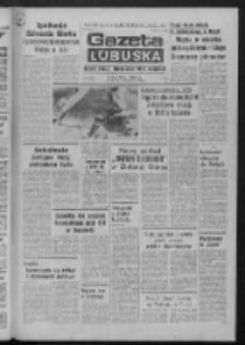 Gazeta Lubuska : dziennik Polskiej Zjednoczonej Partii Robotniczej : Zielona Góra - Gorzów R. XXVII Nr 218 (27 września 1979). - Wyd. A