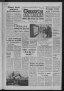 Gazeta Lubuska : dziennik Polskiej Zjednoczonej Partii Robotniczej : Zielona Góra - Gorzów R. XXVII Nr 219 (28 września 1979). - Wyd. A