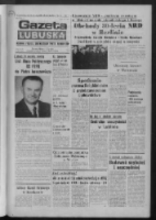 Gazeta Lubuska : dziennik Polskiej Zjednoczonej Partii Robotniczej : Zielona Góra - Gorzów R. XXVII Nr 226 (8 października 1979). - Wyd. A