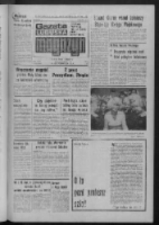 Gazeta Lubuska : magazyn : dziennik Polskiej Zjednoczonej Partii Robotniczej : Zielona Góra - Gorzów R. XXVII Nr 231 (13/14 października 1979). - Wyd. A