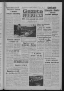 Gazeta Lubuska : dziennik Polskiej Zjednoczonej Partii Robotniczej : Zielona Góra - Gorzów R. XXVII Nr 235 (18 października 1979). - Wyd. A