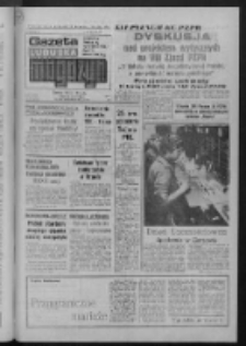 Gazeta Lubuska : magazyn : dziennik Polskiej Zjednoczonej Partii Robotniczej : Zielona Góra - Gorzów R. XXVII Nr 237 (20/21 października 1979). - Wyd. A