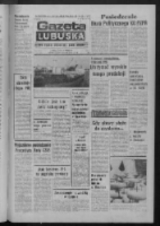 Gazeta Lubuska : dziennik Polskiej Zjednoczonej Partii Robotniczej : Zielona Góra - Gorzów R. XXVII Nr 241 (25 października 1979). - Wyd. A
