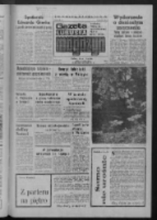 Gazeta Lubuska : magazyn : dziennik Polskiej Zjednoczonej Partii Robotniczej : Zielona Góra - Gorzów R. XXVII Nr 243 (27/28 października 1979). - Wyd. A