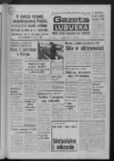 Gazeta Lubuska : dziennik Polskiej Zjednoczonej Partii Robotniczej : Zielona Góra - Gorzów R. XXVII Nr 244 (29 października 1979). - Wyd. A