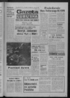 Gazeta Lubuska : dziennik Polskiej Zjednoczonej Partii Robotniczej : Zielona Góra - Gorzów R. XXVII Nr 246 (1 listopada 1979). - Wyd. A