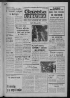 Gazeta Lubuska : dziennik Polskiej Zjednoczonej Partii Robotniczej : Zielona Góra - Gorzów R. XXVII Nr 247 (2 listopada 1979). - Wyd. A